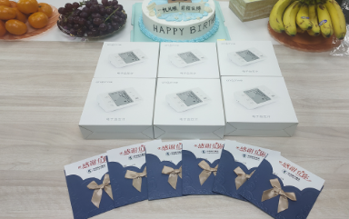 “愿与同僚，共分此乐”·暖心生日会