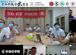 以终为始| 邀您与我们一起共启新篇章！