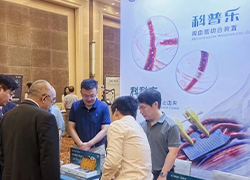 Kingsung Medical Showcases Microsurgical Solutions at the 2026 CACA Southern Integrative Oncology Congress