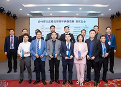 聚焦“分叶穿支皮瓣”技术：2021中国显微外科传承与创新论坛圆满召开