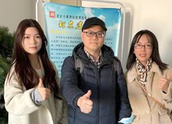 喜讯：热烈庆祝创美得医疗器械公司CMD产品成功中标骨科创伤类医用耗材带量采购项目
