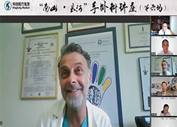 南山·长河手外科国际讲座第6场精彩回顾！