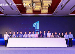 喜讯！科创医疗受邀参加“第三届医疗器械产业发展大会”