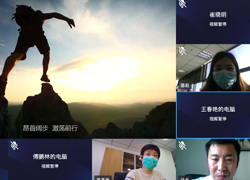 2020年科创医疗外科事业部经销商网络年会成功举办：疫情之下，我们坚信，肝胆相照，共同奋斗！