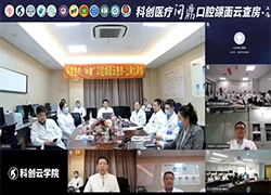 问鼎系列回归！深入上海交通大学医学院附属第九人民医院查房现场