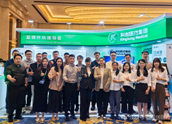 Kingsung Medical Presents Comprehensive Microsurgical Solutions at the 16th Microsurgery Congress, with Innovative Products Recognized for Their Outstanding Performance